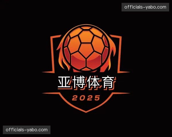 关于亚博体育官方网站